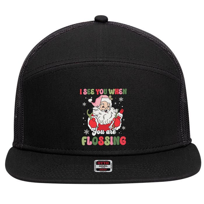 I See You When Flossing Christmas Dentist Xmas Flossing 7 Panel Mesh Trucker Snapback Hat
