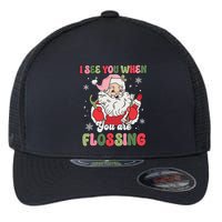 I See You When Flossing Christmas Dentist Xmas Flossing Flexfit Unipanel Trucker Cap
