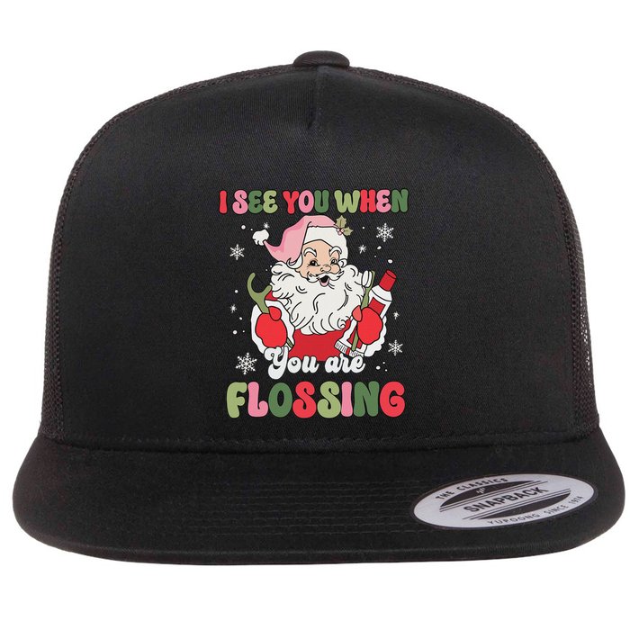 I See You When Flossing Christmas Dentist Xmas Flossing Flatbill Hat