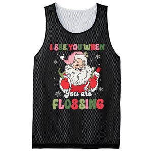 I See You When Flossing Christmas Dentist Xmas Flossing Mesh Reversible Basketball Jersey Tank