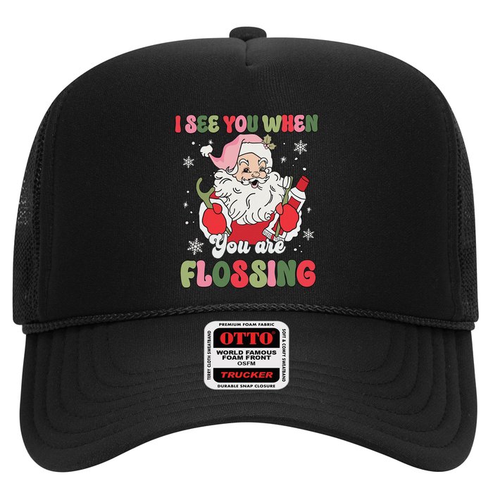 I See You When Flossing Christmas Dentist Xmas Flossing Trucker Hat