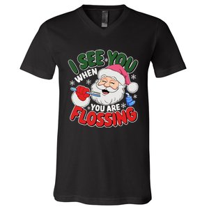 I See You When Flossing Christmas Dentist Xmas Flossing V-Neck T-Shirt