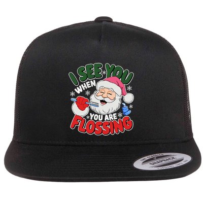I See You When Flossing Christmas Dentist Xmas Flossing Flat Bill Trucker Hat