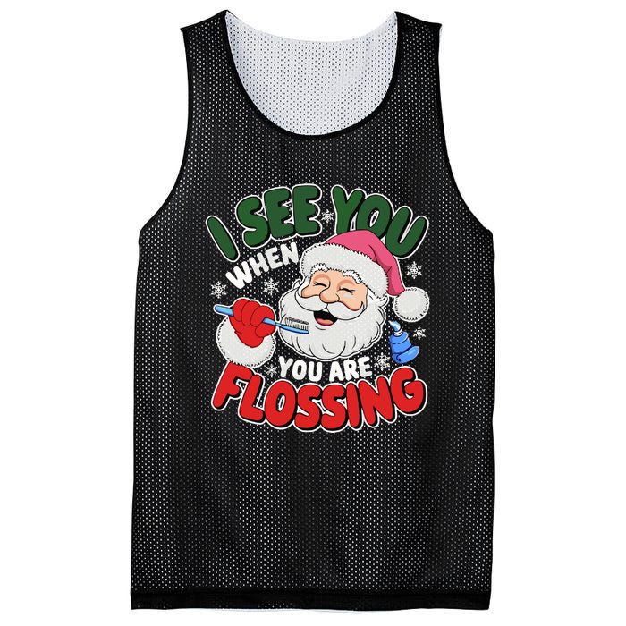 I See You When Flossing Christmas Dentist Xmas Flossing Mesh Reversible Basketball Jersey Tank