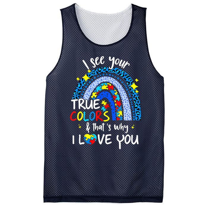 I See Your True Colors Support Rainbow Autism Awareness Mesh Reversible Basketball Jersey Tank