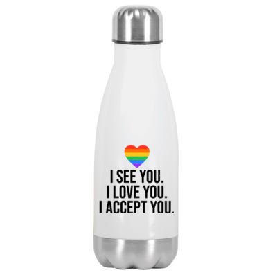 I See You I Love You I Accept You LGBTQ Pride Month Stainless Steel Insulated Water Bottle