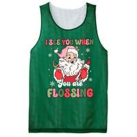 I See You When Flossing Christmas Dentist Xmas Flossing Mesh Reversible Basketball Jersey Tank