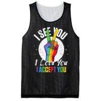 I See You I Love You I Accept You LGBT LGBTQ Tank Top Mesh Reversible Basketball Jersey Tank