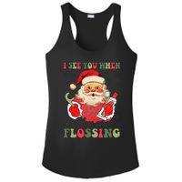 I See You When Your Flossing Christmas Dentist Xmas Flossing Ladies PosiCharge Competitor Racerback Tank