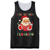 I See You When Your Flossing Christmas Dentist Xmas Flossing Mesh Reversible Basketball Jersey Tank