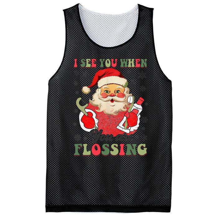 I See You When Your Flossing Christmas Dentist Xmas Flossing Mesh Reversible Basketball Jersey Tank