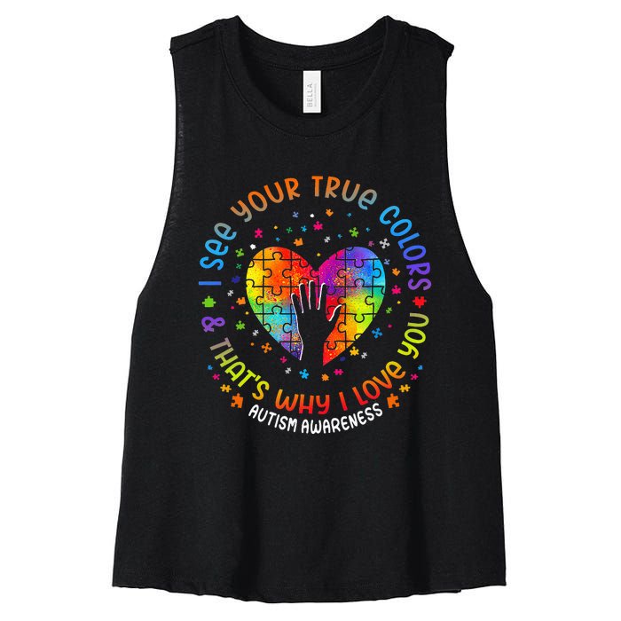 I See Your True Colors Puzzle World Autism Awareness Month Women's Racerback Cropped Tank