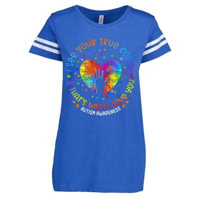 I See Your True Colors Puzzle World Autism Awareness Month Enza Ladies Jersey Football T-Shirt