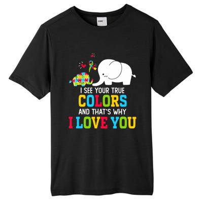 I See Your True Colors, Puzzle World Autism Awareness Month Tall Fusion ChromaSoft Performance T-Shirt