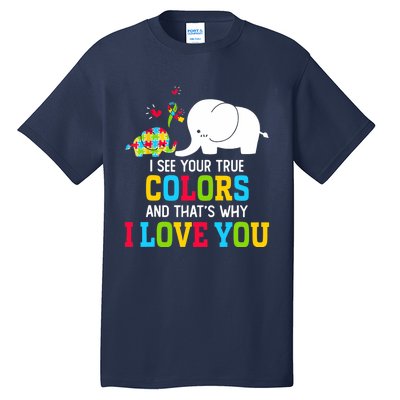 I See Your True Colors, Puzzle World Autism Awareness Month Tall T-Shirt