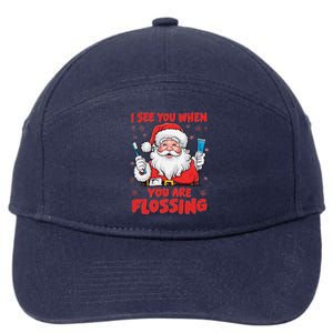 I See You When Your Flossing Christmas Dentist Xmas Flossing 7-Panel Snapback Hat