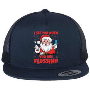 I See You When Your Flossing Christmas Dentist Xmas Flossing Flat Bill Trucker Hat