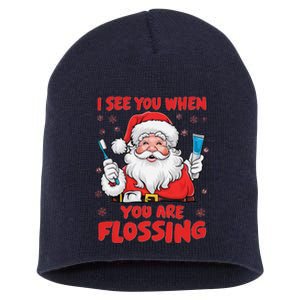 I See You When Your Flossing Christmas Dentist Xmas Flossing Short Acrylic Beanie