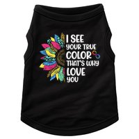 I See Your True Color Infinity Rainbow Neurodiversity Autism Doggie Tank