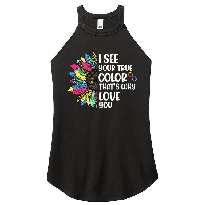 I See Your True Color Infinity Rainbow Neurodiversity Autism Women's Perfect Tri Rocker Tank