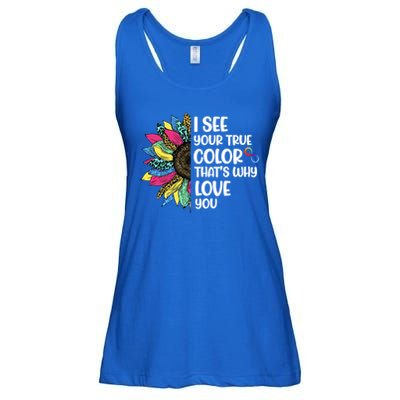 I See Your True Color Infinity Rainbow Neurodiversity Autism Ladies Essential Flowy Tank
