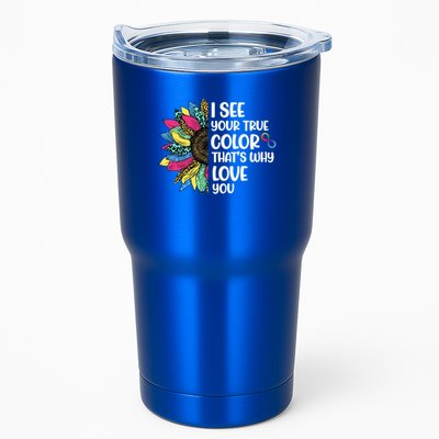 I See Your True Color Infinity Rainbow Neurodiversity Autism Tumbler
