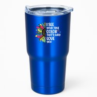 I See Your True Color Infinity Rainbow Neurodiversity Autism Tumbler