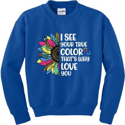 I See Your True Color Infinity Rainbow Neurodiversity Autism Kids Sweatshirt