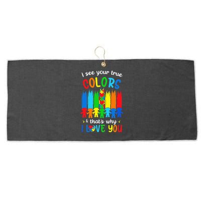 I See Your True Colors Puzzle Autism Month  Large Microfiber Waffle Golf Towel