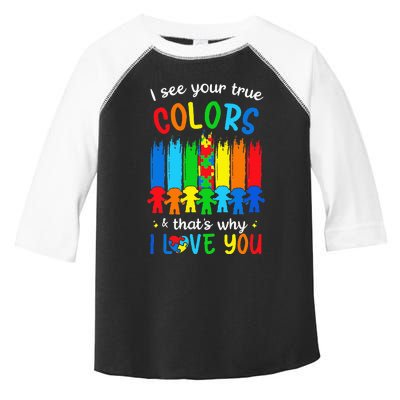 I See Your True Colors Puzzle Autism Month  Toddler Fine Jersey T-Shirt