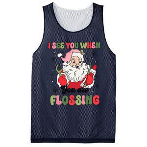 I See You When Flossing Christmas Dentist Xmas Flossing Mesh Reversible Basketball Jersey Tank