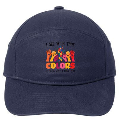 I See Your True Colors Autism Awareness Family 7-Panel Snapback Hat