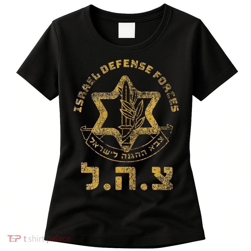 Idf Support Zahal Zava Israel Defense Forces Jewish Heb Womens T-Shirt