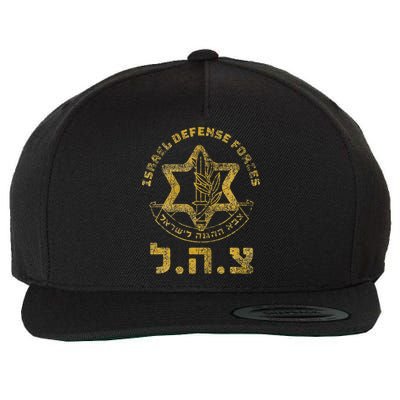 Idf Support Zahal Zava Israel Defense Forces Jewish Heb Wool Snapback Cap