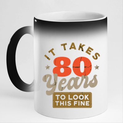 It Takes 80 Years To Look This Fine 11oz Black Color Changing Mug