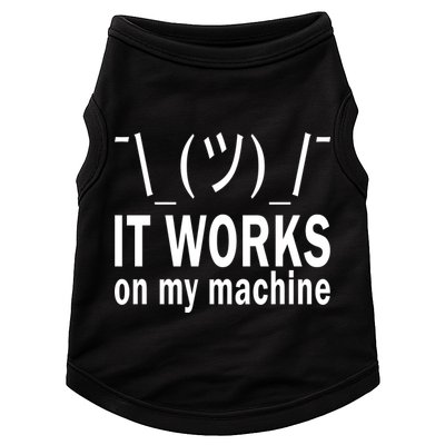 It Works On My Machine Doggie Tank