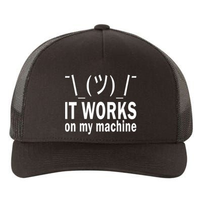 It Works On My Machine Yupoong Adult 5-Panel Trucker Hat