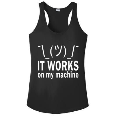 It Works On My Machine Ladies PosiCharge Competitor Racerback Tank