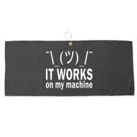It Works On My Machine Large Microfiber Waffle Golf Towel