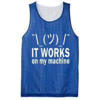 It Works On My Machine Mesh Reversible Basketball Jersey Tank