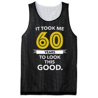 It Took 60 Years Old To Look This Good Birthday Gift Mesh Reversible Basketball Jersey Tank