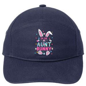 I'm The Aunt Bunny Happy Easter Cute Aunt Bunny Lover Cool Gift 7-Panel Snapback Hat