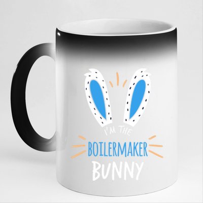 I'm The Boilermaker Bunny Ears Welder Easter Sunday Gift 11oz Black Color Changing Mug