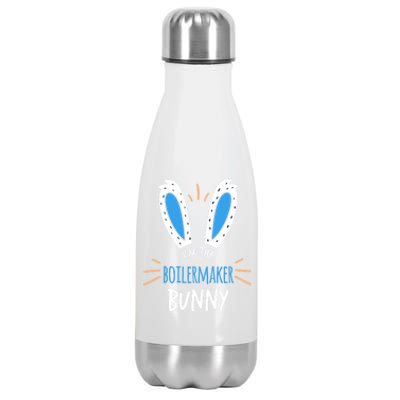 I'm The Boilermaker Bunny Ears Welder Easter Sunday Gift Stainless Steel Insulated Water Bottle