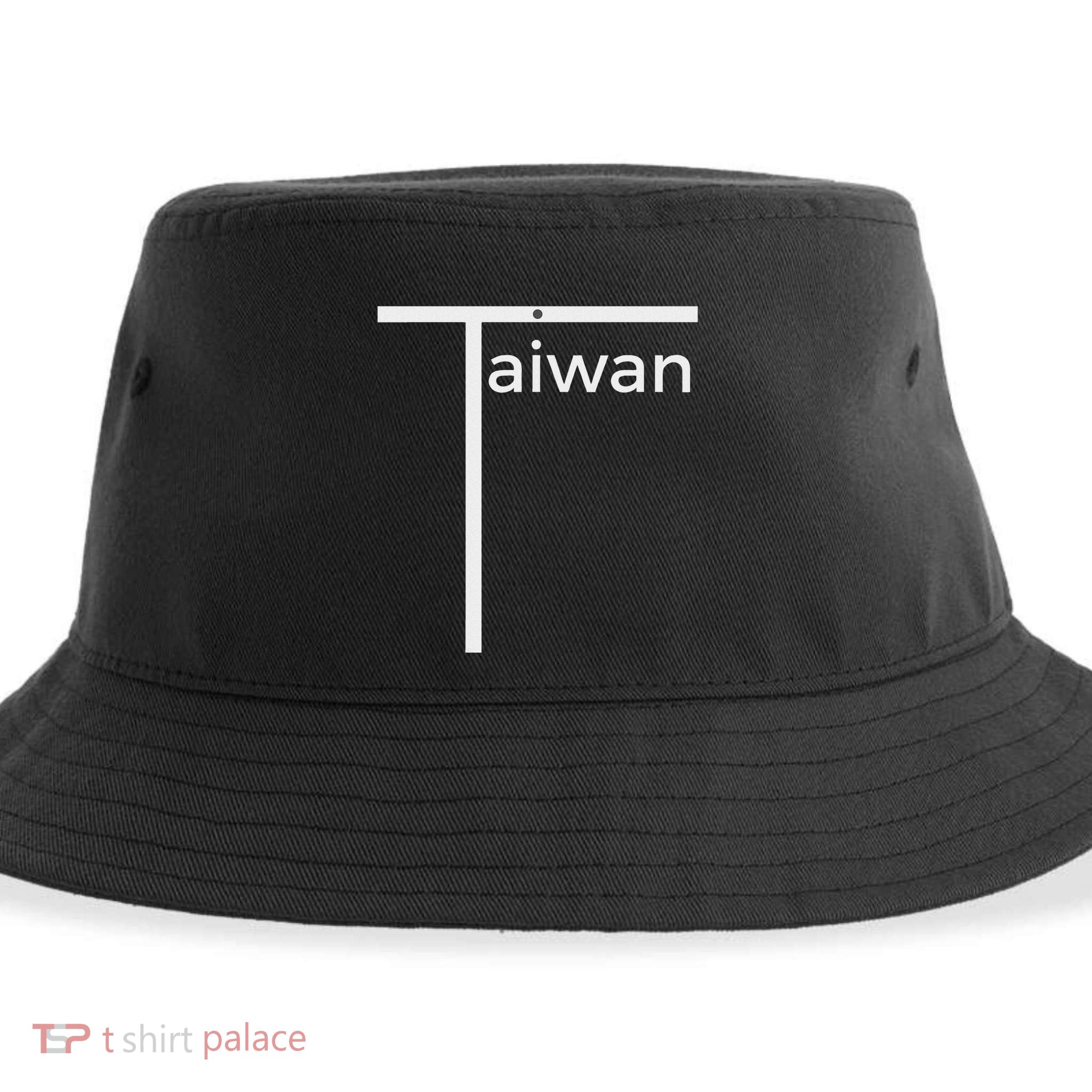 Iconic Taiwan Badminton Team Inspired Funny Flag Design Sustainable Bucket Hat