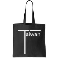 Iconic Taiwan Badminton Team Inspired Funny Flag Design Bag