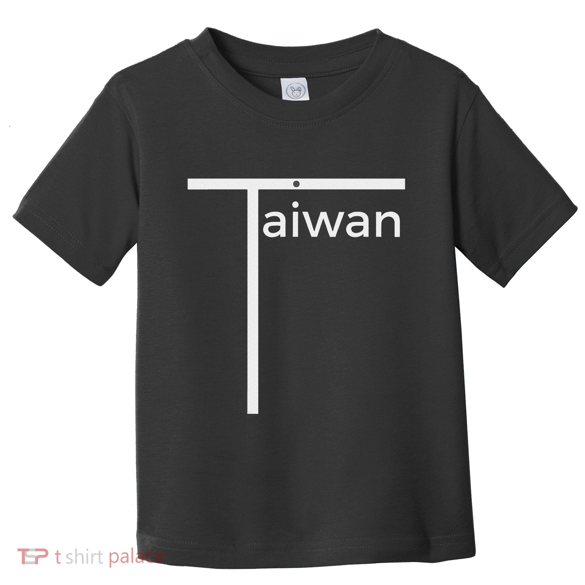 Iconic Taiwan Badminton Team Inspired Funny Flag Design Toddler T-Shirt