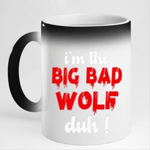 IM The Bad Wolf Duh Costume For Diy Halloween Party 11oz Black Color Changing Mug