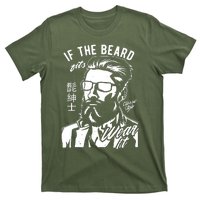 If The Beard Fits Wear It Vintage Style T-Shirt