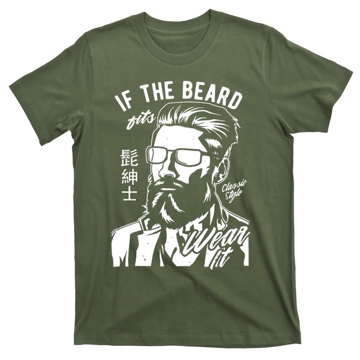 If The Beard Fits Wear It Vintage Style T-Shirt